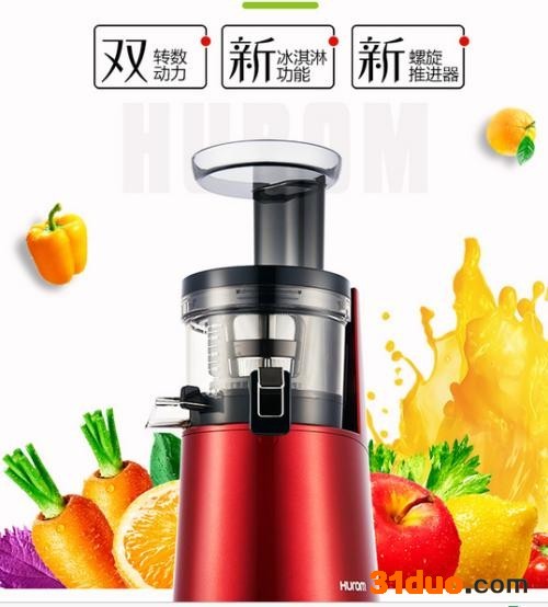 鹰潭惠人榨汁机维修中心-(厂一家24小时网点)400中心