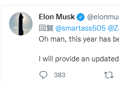 特斯拉将有重大消息宣布？马斯克将回归下次财报会