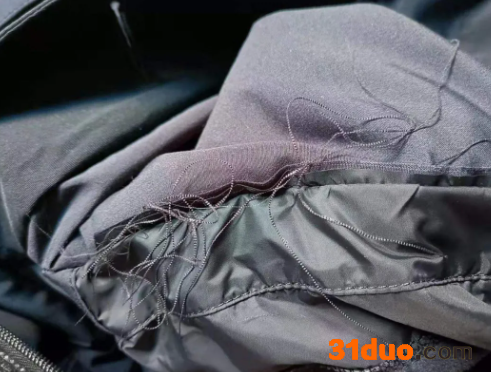 大陆门店不得退货？加拿大鹅紧急改口后遭消保委约谈