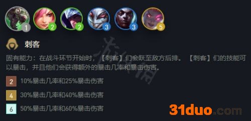 游侠网7
