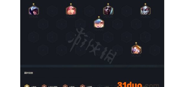游侠网7