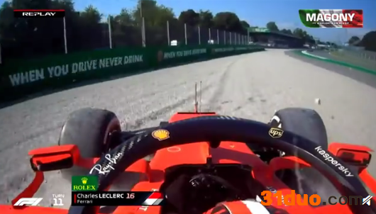 F1车手积分榜最新2021排名：汉密尔顿落后维斯塔潘8分