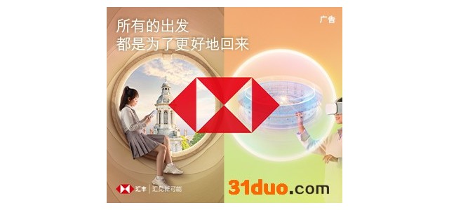 《荒野大镖客2》8月3日每日任务攻略 游迅网www.yxdown.com