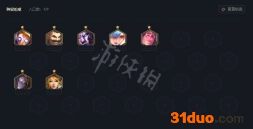 游侠网2