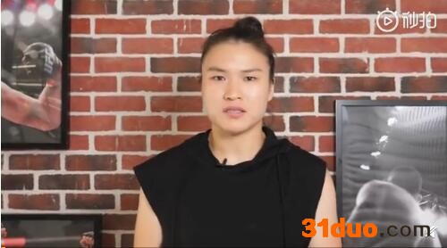 张伟丽二番战罗斯直播结果出炉 张伟丽谈比赛失利原因