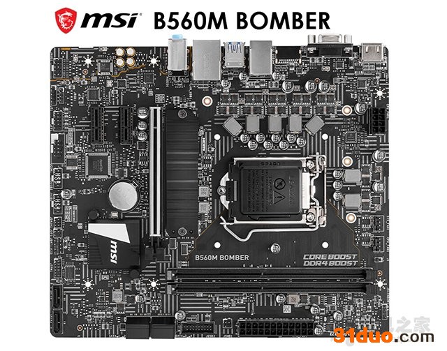 送给女友的超可爱主机!i5 11400F配GTX1650入门电竞电脑主机