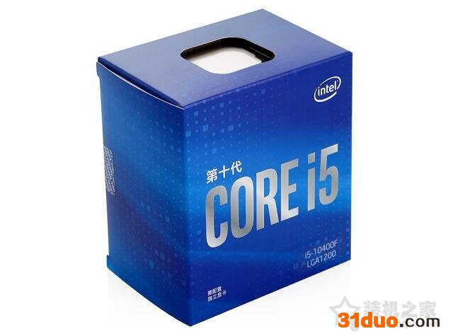 intel酷睿i5-10400F处理器