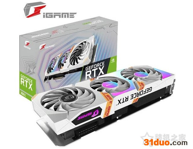 十代酷睿i7-10700F配RTX3060组装电脑主机配置清单及价格
