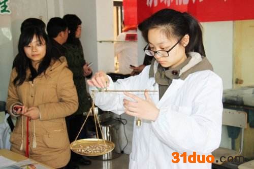 中药学有哪些就业方向前景怎么样工资高吗?女生学中医好就业吗