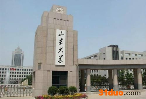 南京大学金融工程专业的就业情况如何？南京大学金融工程排名