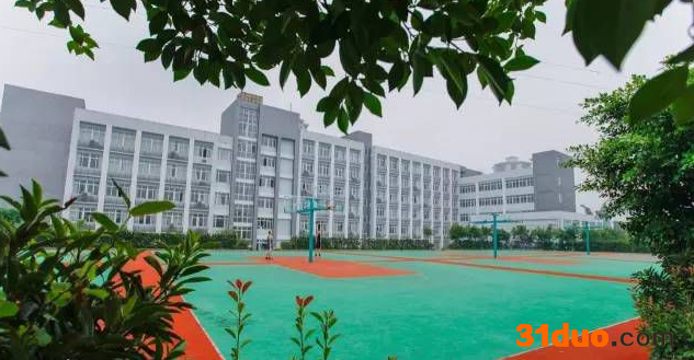 重庆工商大学派斯学院怎么样地址在哪?是几本排名第几好就业吗