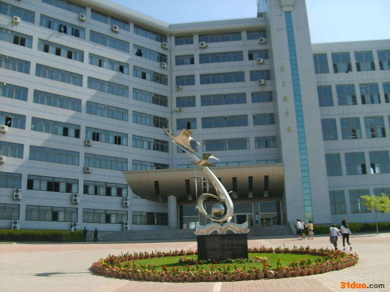 锦州医科大学实力怎么样？认可度高吗？是几本？就业前景如何？