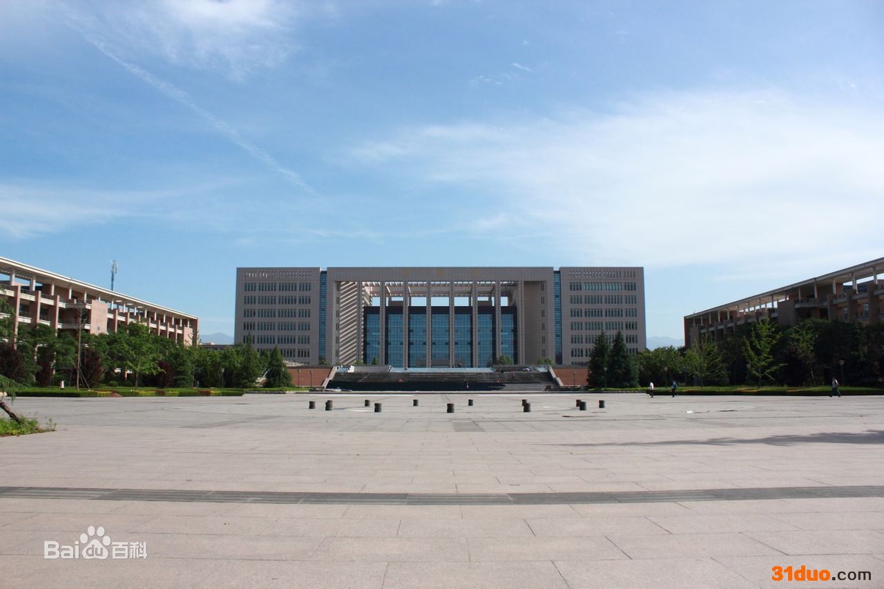 西北大学有临床专业吗？西北大学哪些专业比较有优势