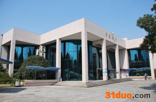上海海关学院毕业去向有哪些包分配吗?报考要求有哪些容易考吗?
