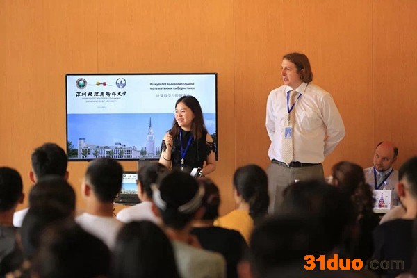 深圳北理莫斯科大学招生专业介绍,王牌专业是哪些?就业前景如何
