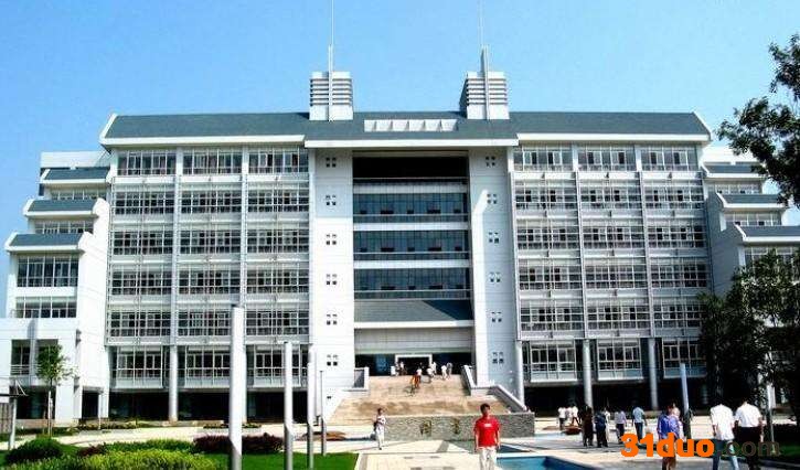 东华理工大学长江学院是本科吗？就业前景怎么样？学费多少贵不贵