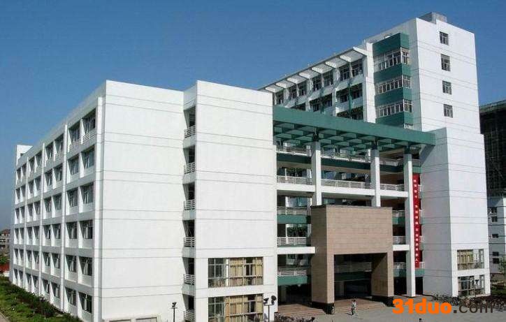 东华理工大学长江学院是本科吗？就业前景怎么样？学费多少贵不贵