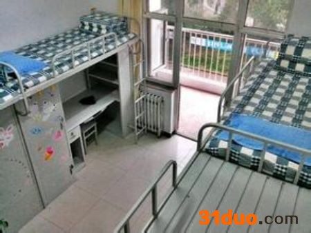 贵州医科大学是一本吗?实力如何?宿舍条件怎样?好就业吗?