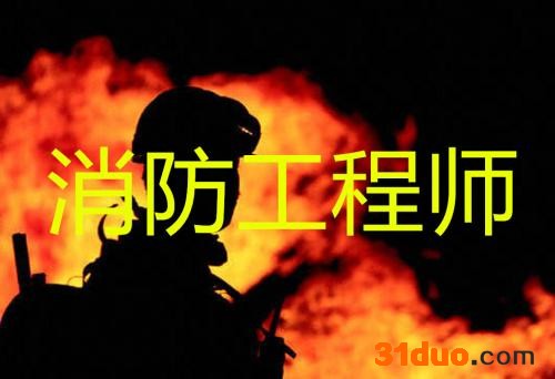 什么工程师证书最好含金量最高？工程十大含金量证书考到即赚到