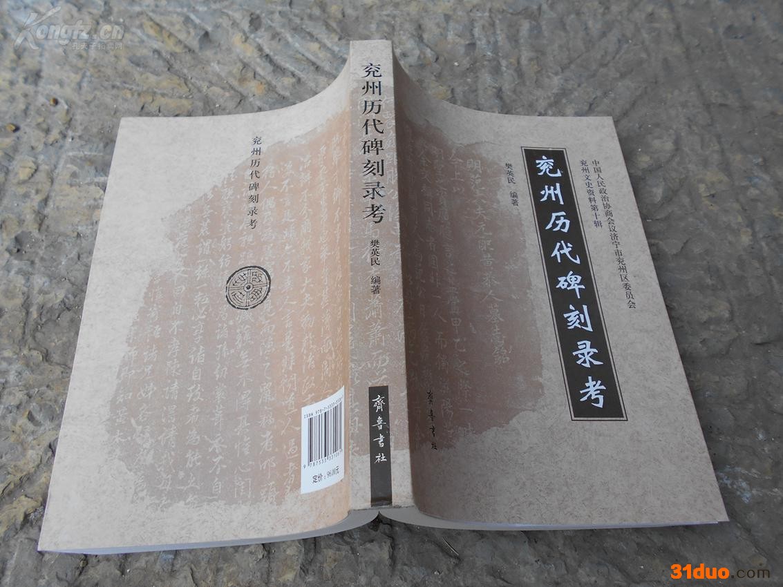 大学必考九大证书不要等到毕业再后悔？大学最没用的三个证书是啥