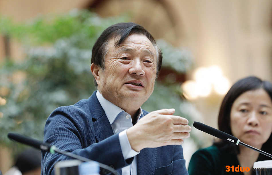 华为招自动化专业吗？什么叫自动化专业在华为可以做什么工作