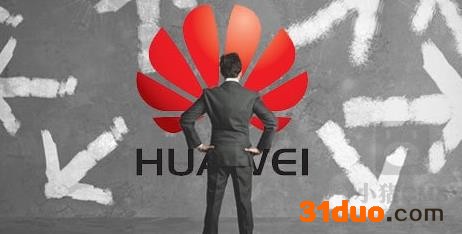 华为招自动化专业吗？什么叫自动化专业在华为可以做什么工作