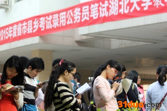 国考哪个专业最好考还容易上岸?毕业最适合考公务员的几个专业