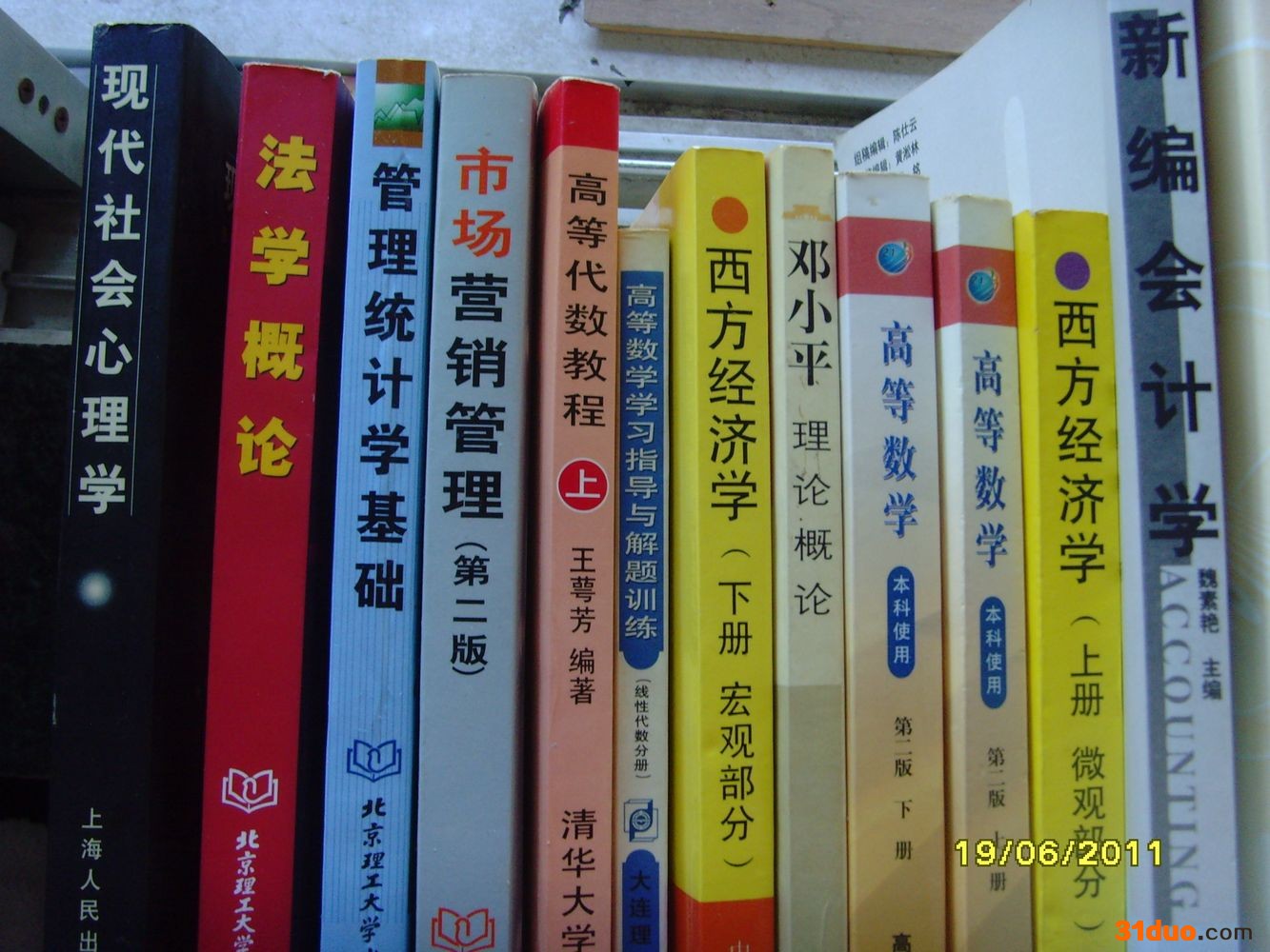 国内严重饱和的6个大学专业毕业失业?这些大学专业已经基本饱和
