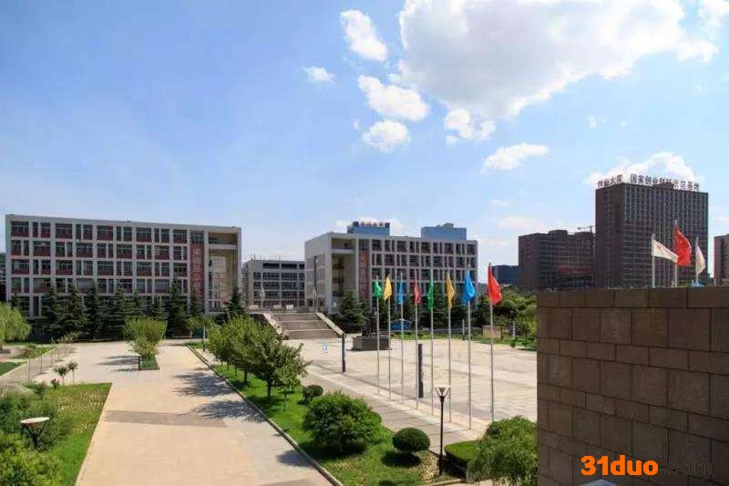 陕西国际商贸学院是三本吗？学费贵不贵？就业率高吗？最好专业？