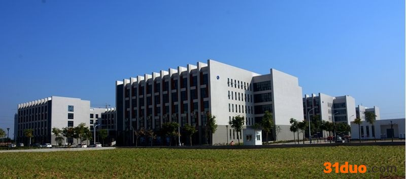 陕西国际商贸学院是三本吗？学费贵不贵？就业率高吗？最好专业？