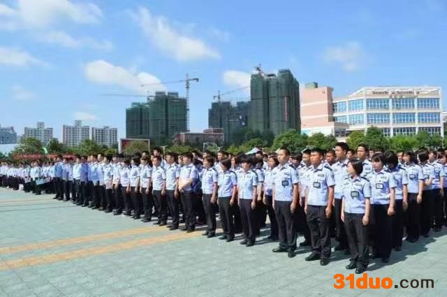 贵州警察学院是本科吗？分数线高不高？排名第几？毕业包分配吗？