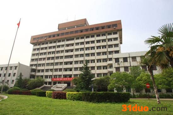 云南警官学院是几本大学?招生条件有哪些?排名第几毕业包分配吗