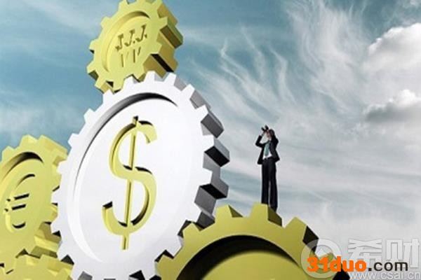 金融行业最吃香的领域你中了吗?金融行业证书难度排名新鲜出炉
