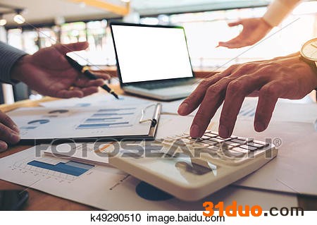 金融行业的入门级证书你考了吗？做金融需要什么学历专家怎么说