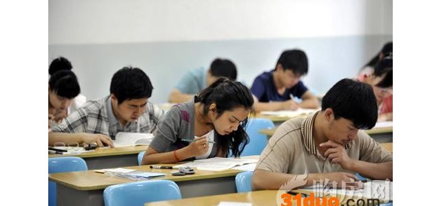 金融行业的入门级证书你考了吗？做金融需要什么学历专家怎么说