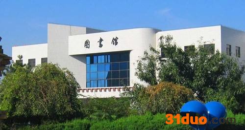 大连职业技术学院好吗?口碑怎么样?就业率高吗?宿舍环境好不好