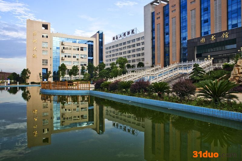 河南建筑职业技术学院怎么样？就业前景？学费多少？宿舍环境如何
