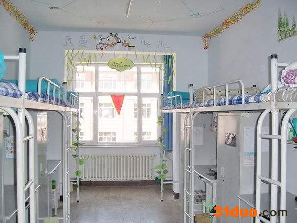 河南建筑职业技术学院怎么样？就业前景？学费多少？宿舍环境如何