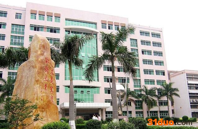广东交通职业技术学院是公办的吗?有几个校区?就业前景怎么样?