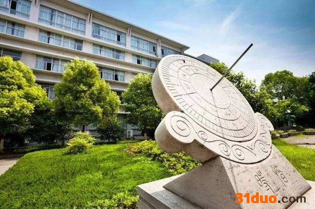 浙江金融职业学院升为本科了吗？怎么样？就业前景如何？学费多少