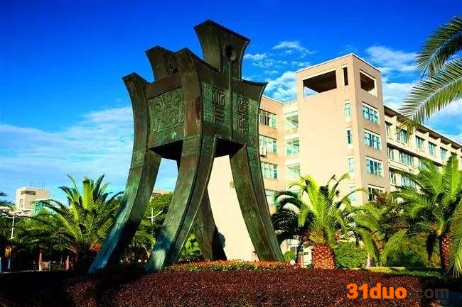 浙江金融职业学院升为本科了吗？怎么样？就业前景如何？学费多少