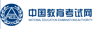 考幼师证需要什么条件怎么报名?有学历限制吗最低学历是什么?