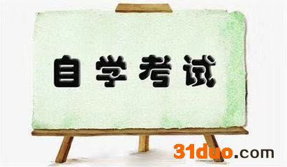 专科能考公务员吗？可以报考哪些职位？公务员专科职位一览表