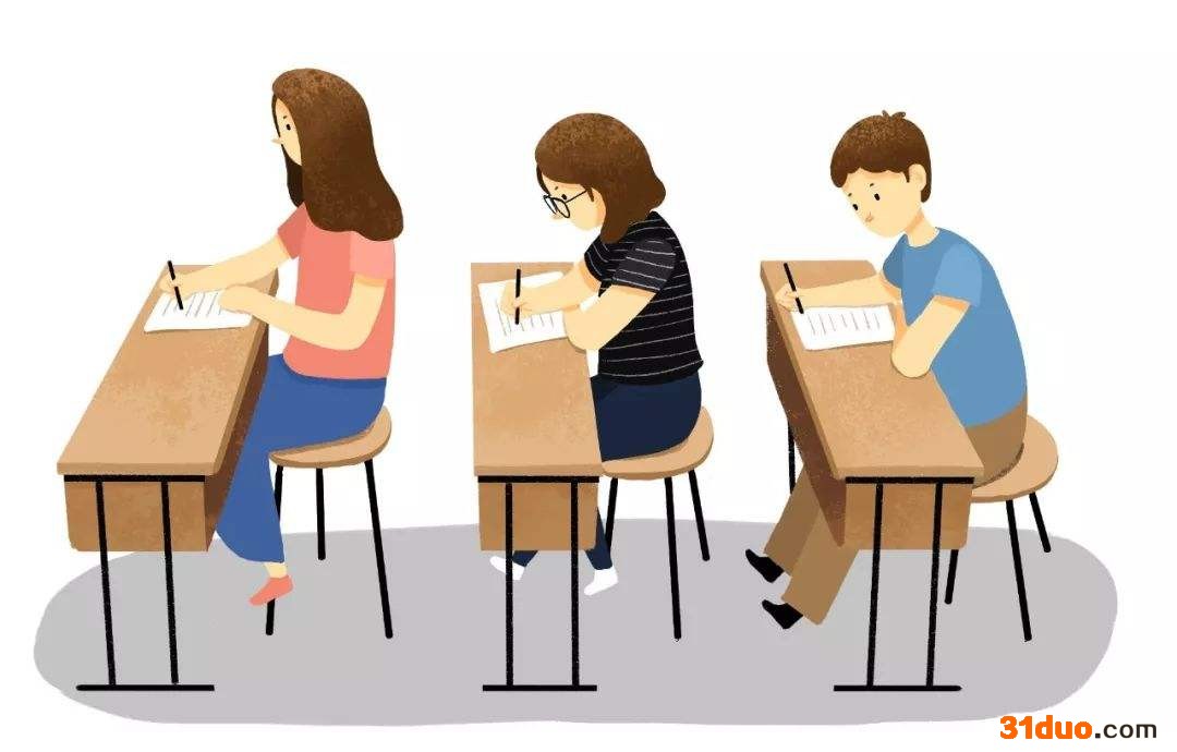 自考本科科目有哪些？要考几门？2020年自考本科考试科目一览表