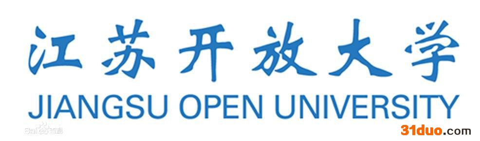 江苏开放大学学历有用吗毕业证被认可吗?到底可不可靠?