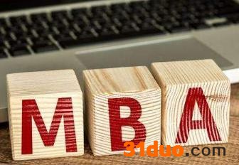 在职mba好考吗?含金量高不高?能考公务员吗?在职mba学费一览表