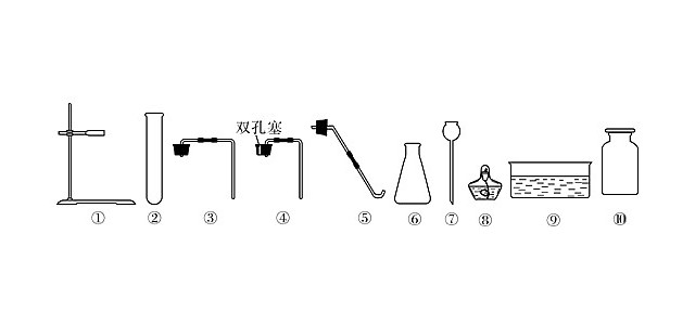 实验室有下图所示的仪器，请回答下列问题。(1)若用高锰酸钾制氧气，反应的化学方程式是