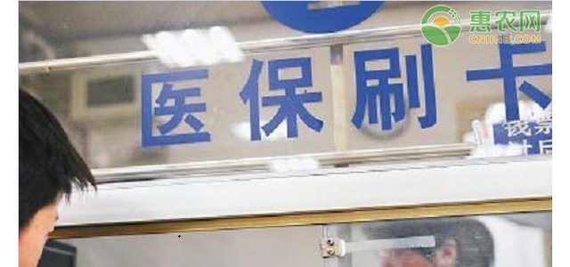 农村社保每年要交多少钱？如何缴纳？2021农村社保缴费标准和时间