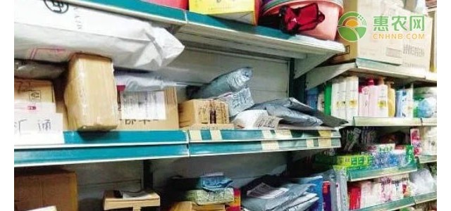 2025年实现村村通快递，农村快递站要怎么申请？