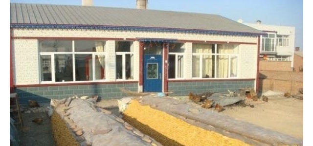 重庆市农村集体资产管理条例